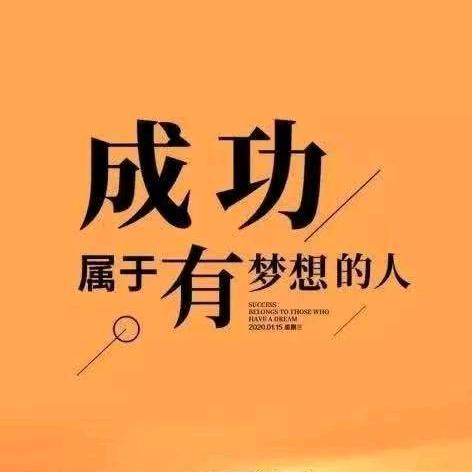 ༺螺丝钉༻