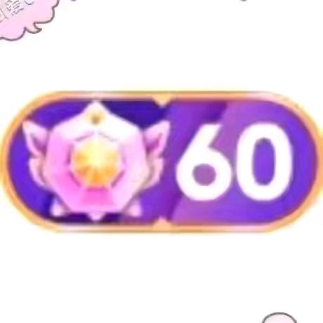 龙🐉哥哥