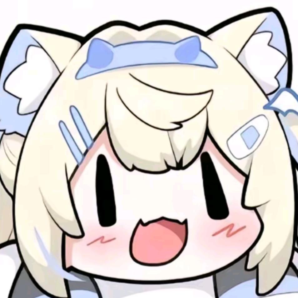 Я люблю тебя.