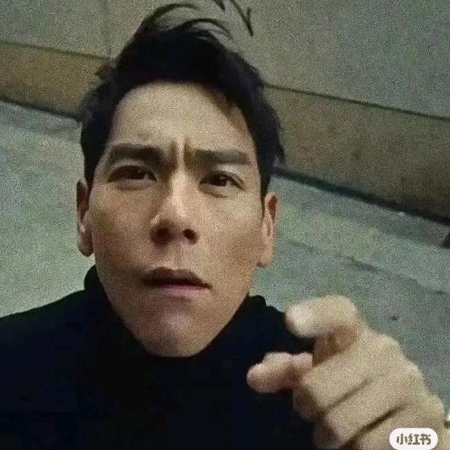 东√无畏契约