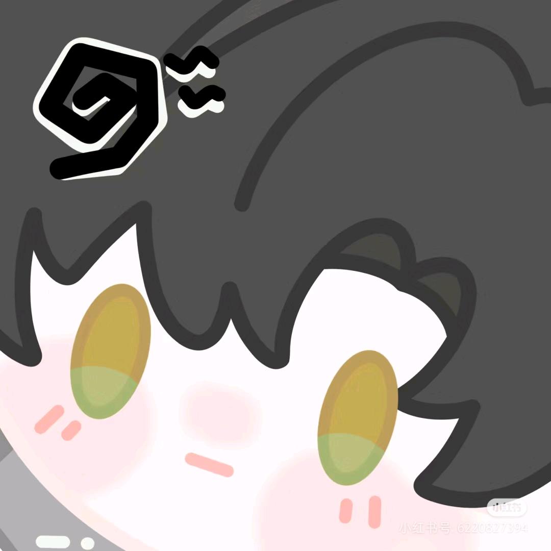 Yan颜