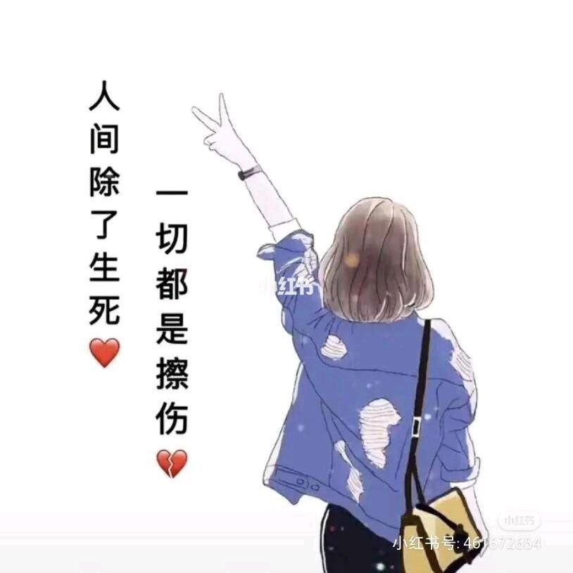家有两公举