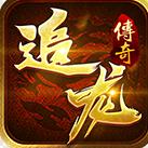 狂风戒指
