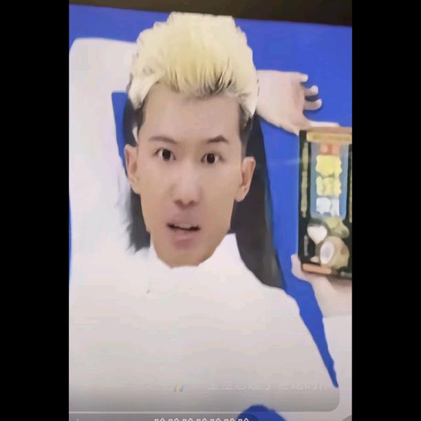 巨龙朋友圈🐲