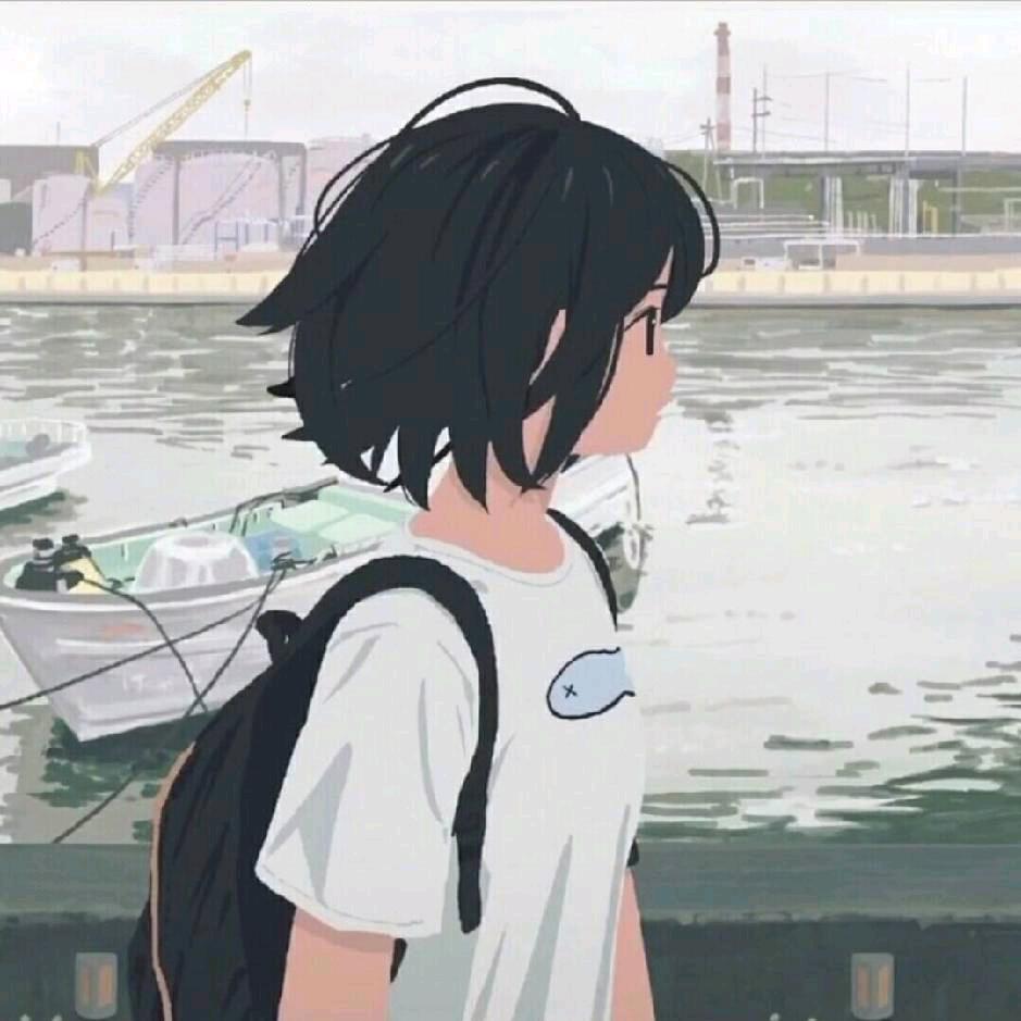 Rain.