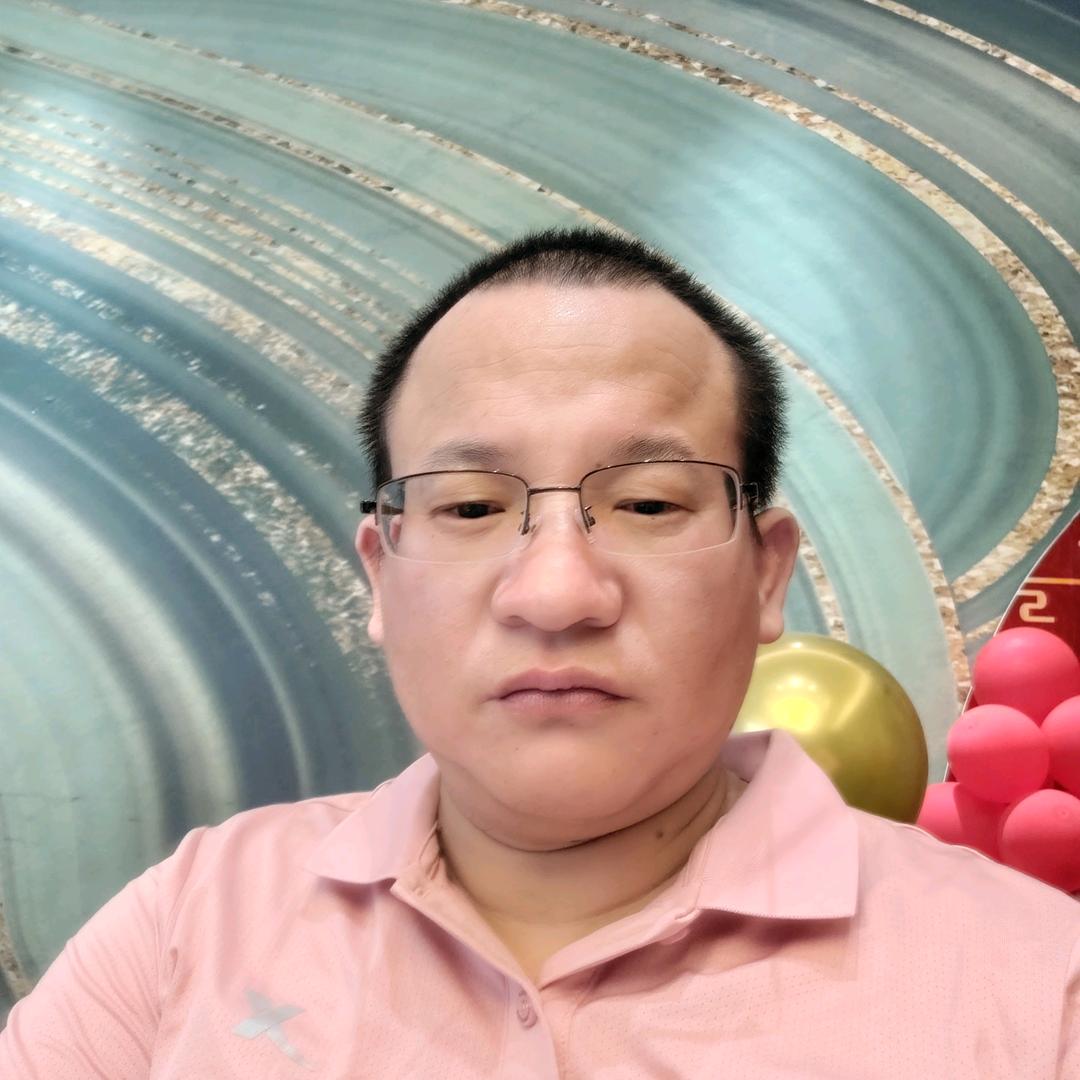 平哥