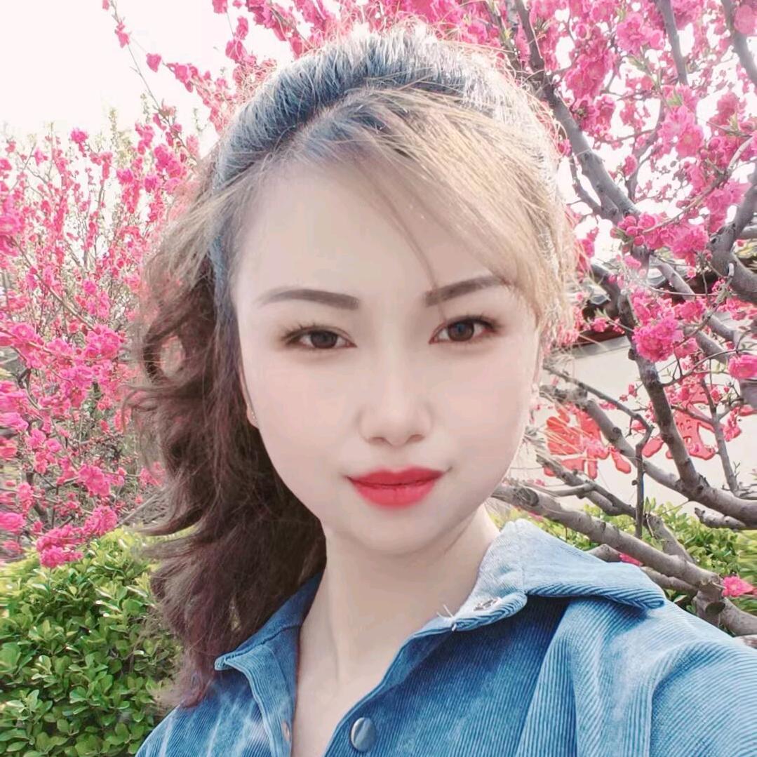 翠