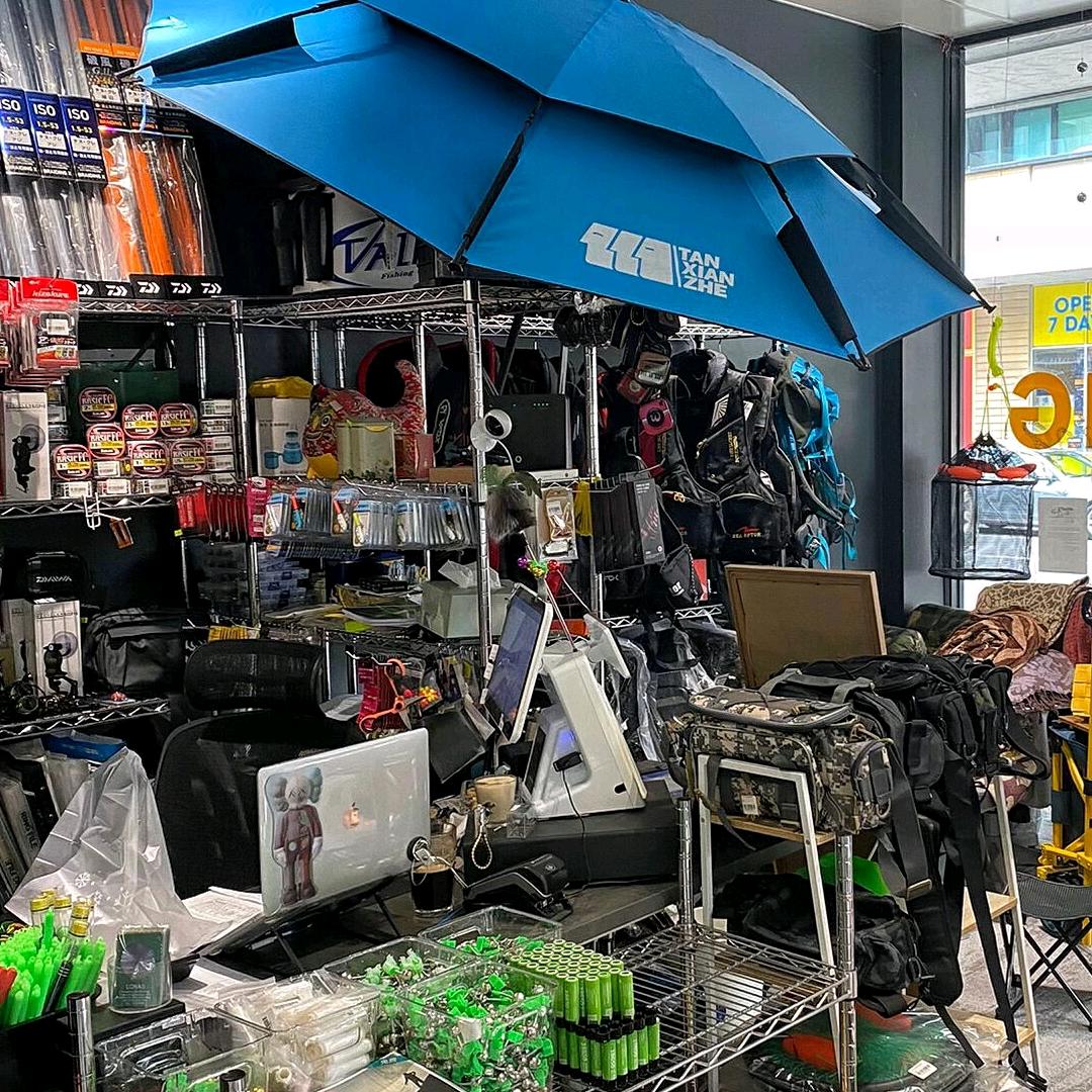 艺炫渔具批发5