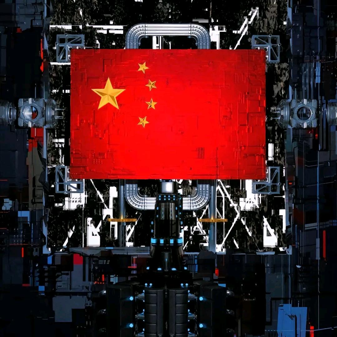 石来运转