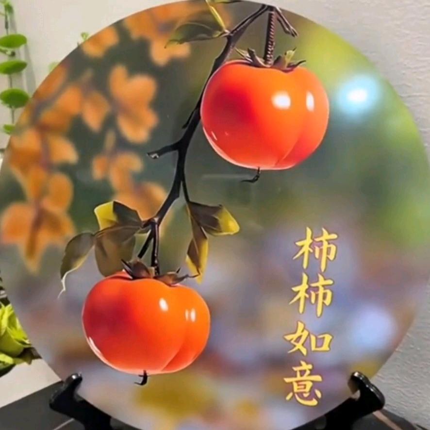 燕姐