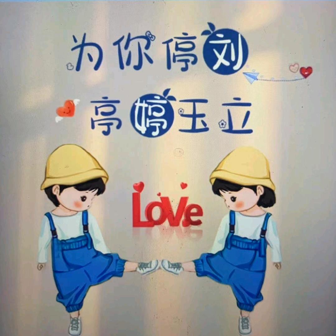 情动心痛