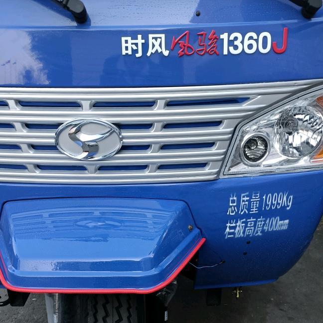 华仔🔥华哥