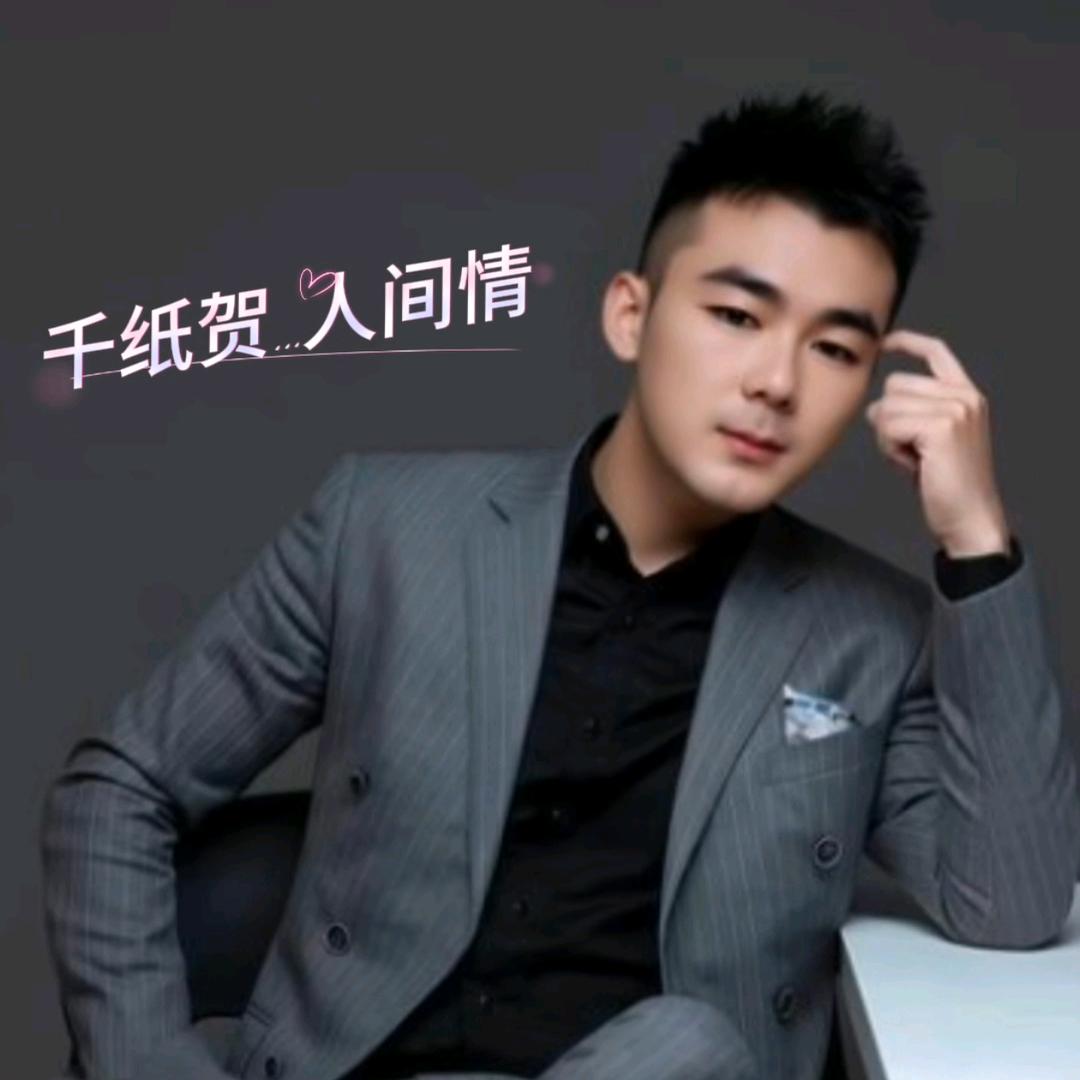 乄 卝（wu guan）