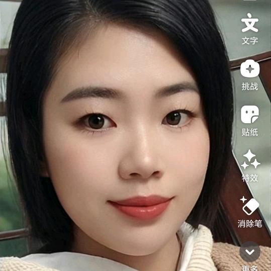 你不是我的菜