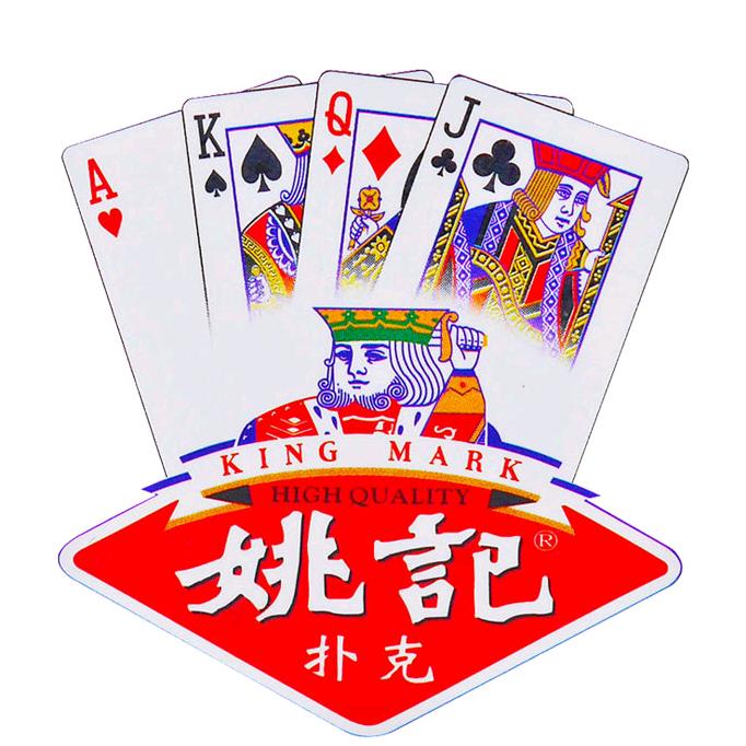 品牌扑克甄选店