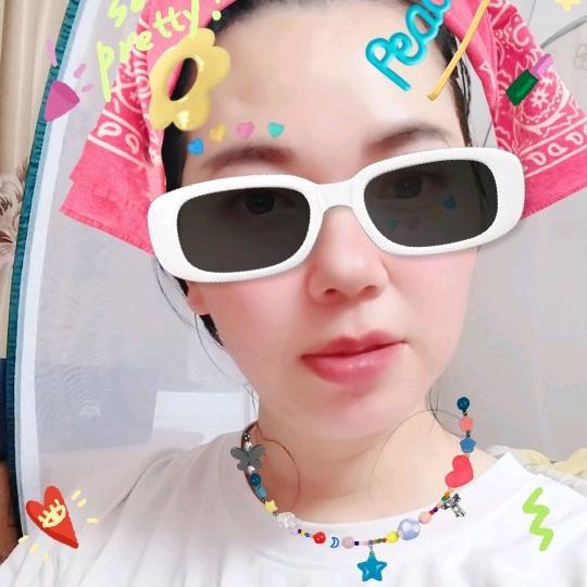 珊珊~