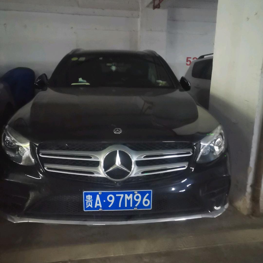 风云再起