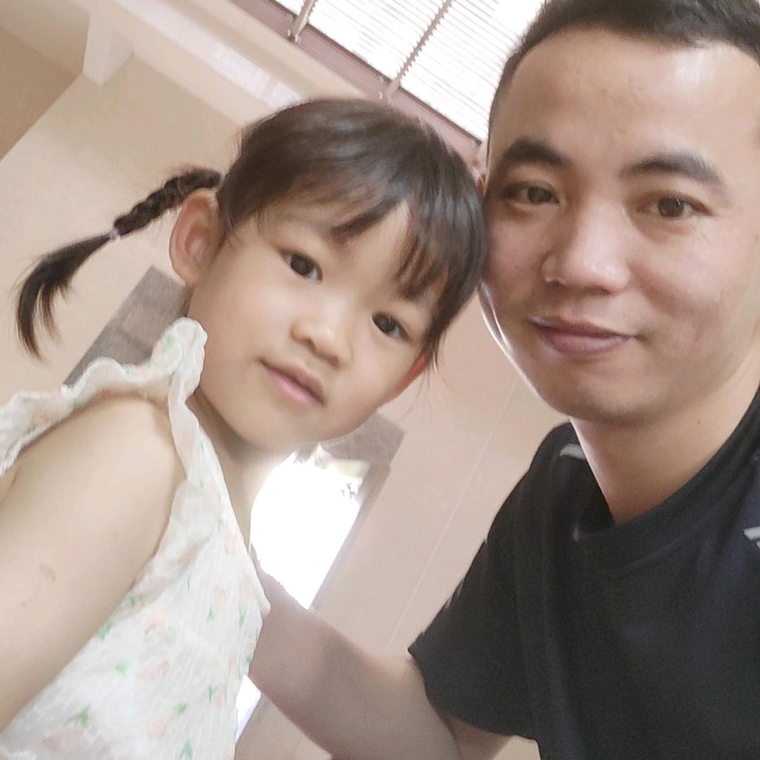 昵称就是一代号