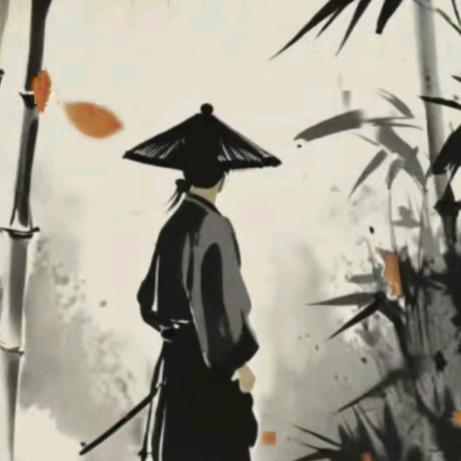 丁火燎原