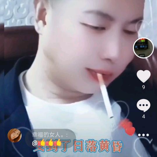 记得天天微笑🍓🍓🍓🍓