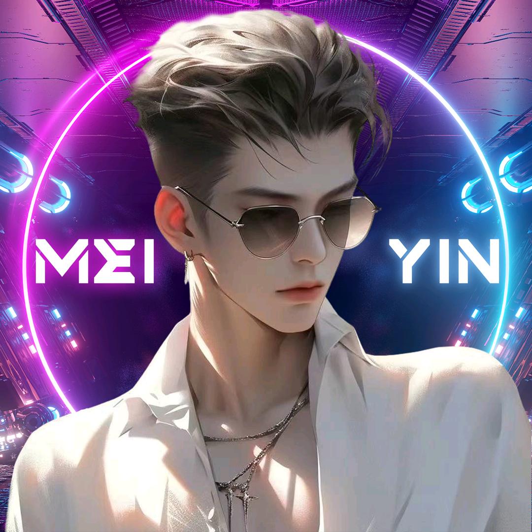 卢 轶