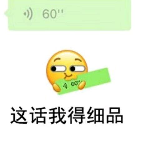 文二