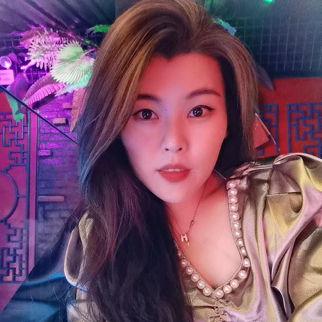 娟子