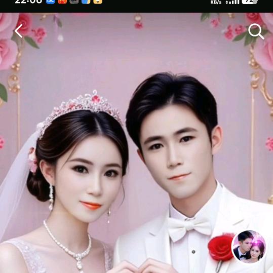 小夫妻