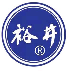 裕井烧坊9企业店
