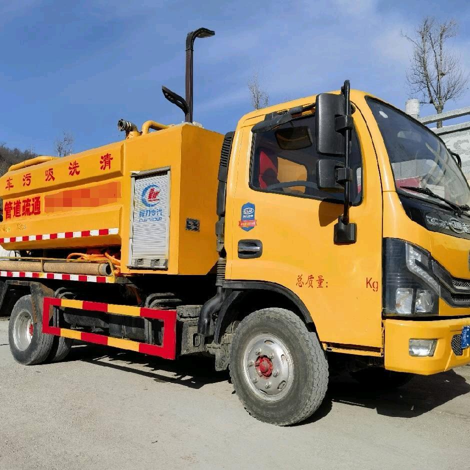 延安浚昌达-疏通下水道及马桶-清理化粪池