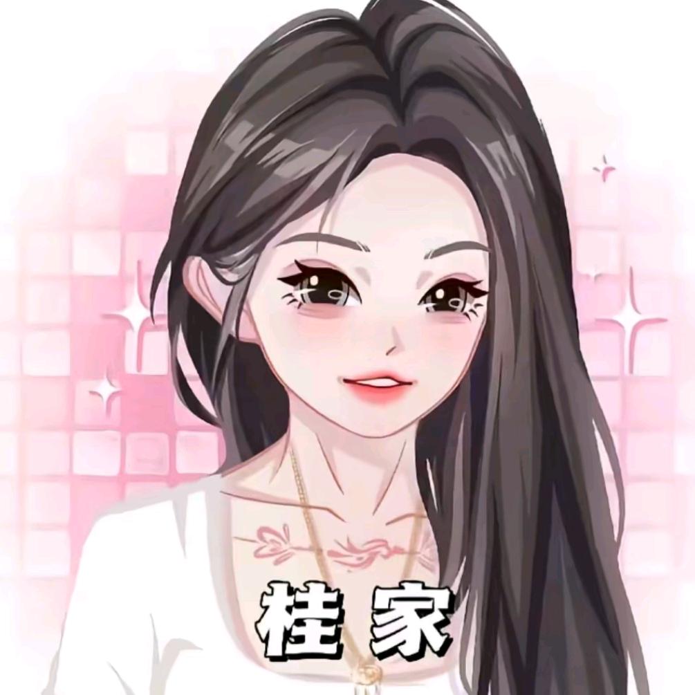 桂家