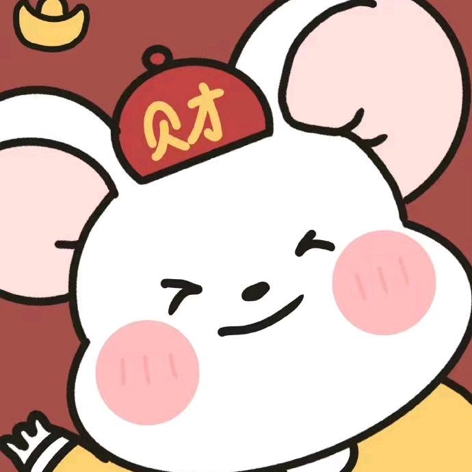紫明