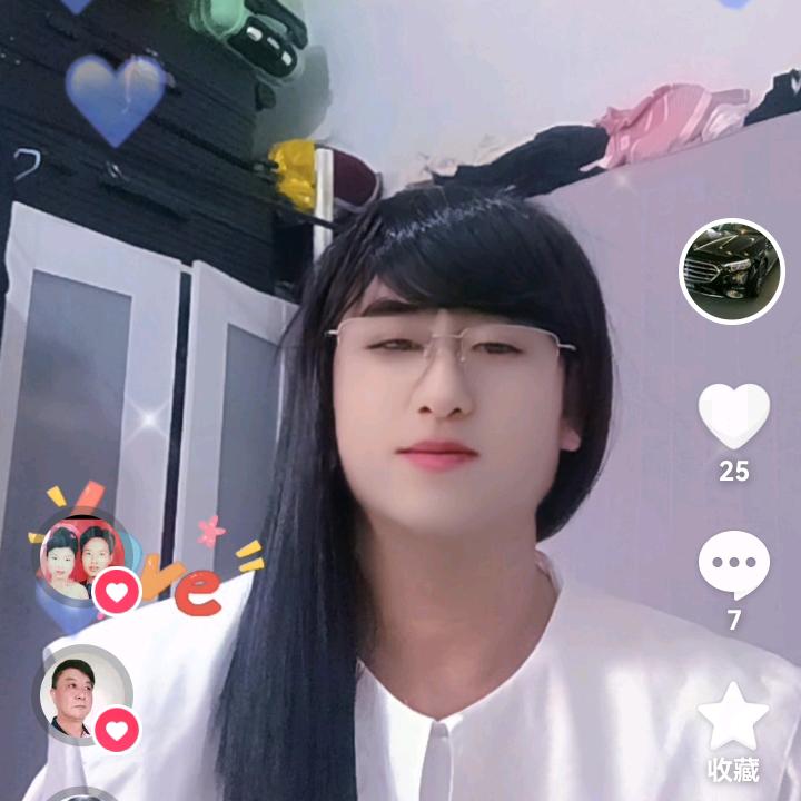 为爱喝醉为情流泪