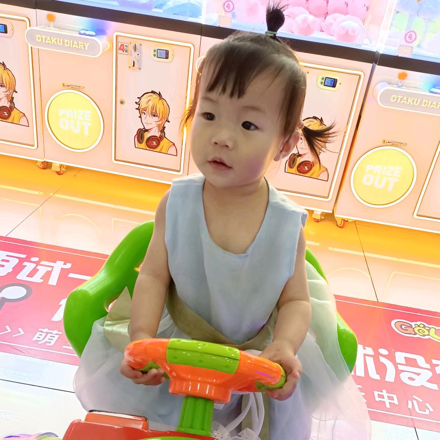 🌈是瑶瑶啊✨✨