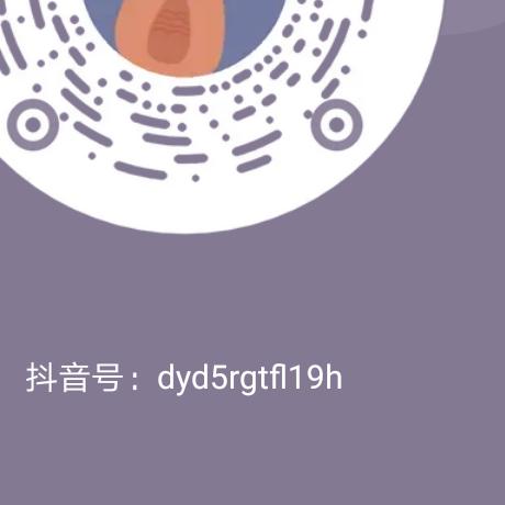 幸福的人