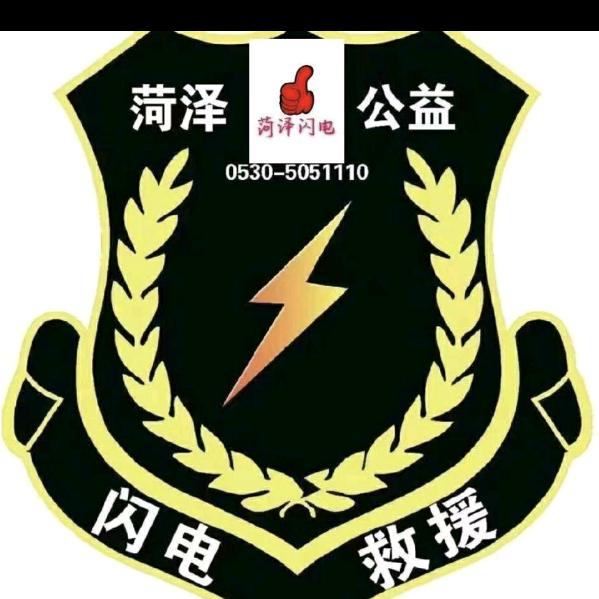 繁华终落幕