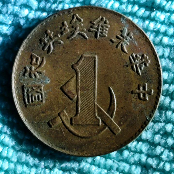 laizibeifang52