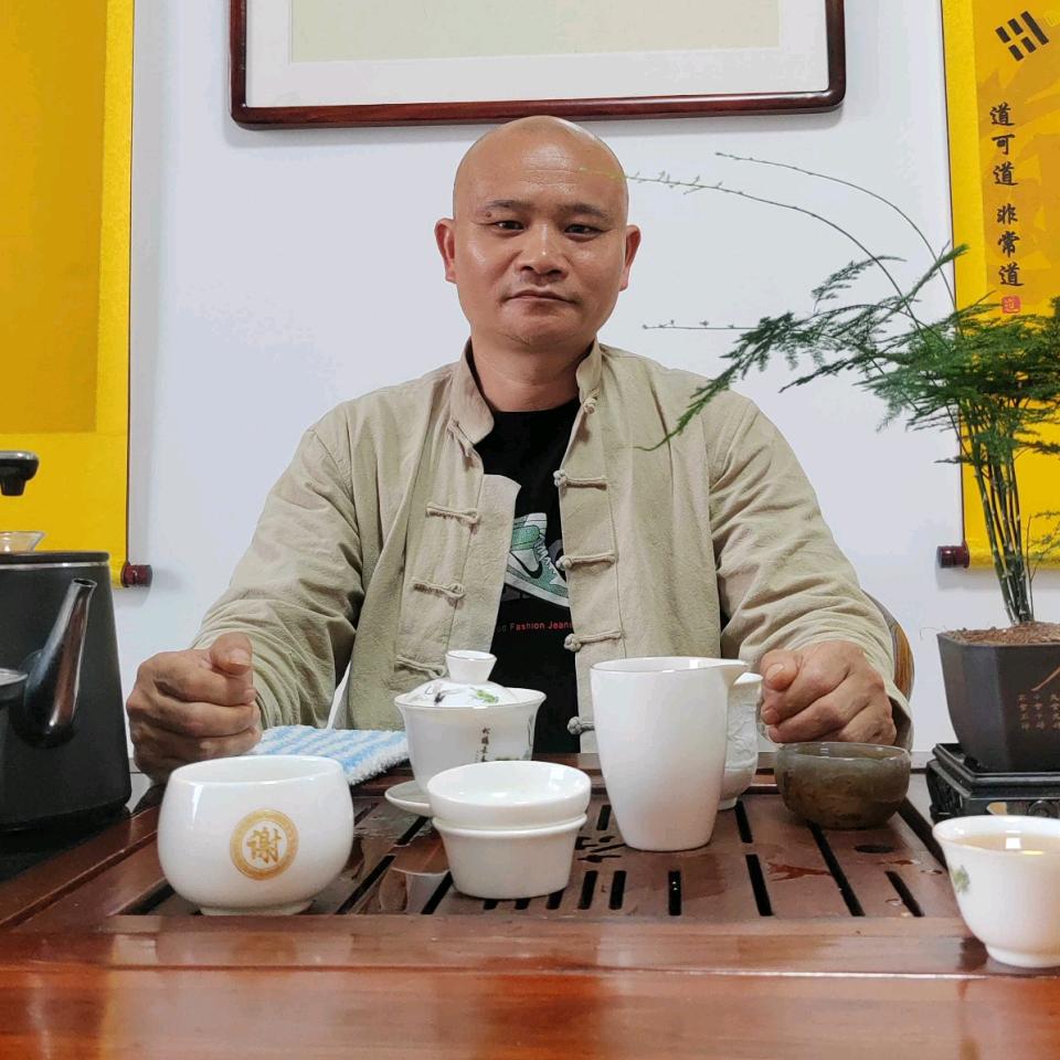 国学易经文化传播（无极）