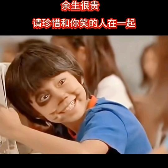 大伟　　　 　　     ███