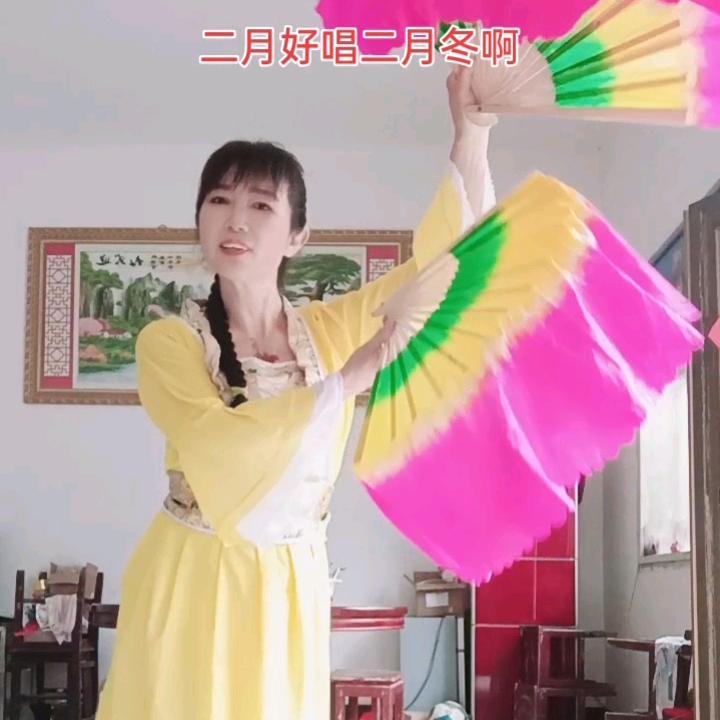三两三