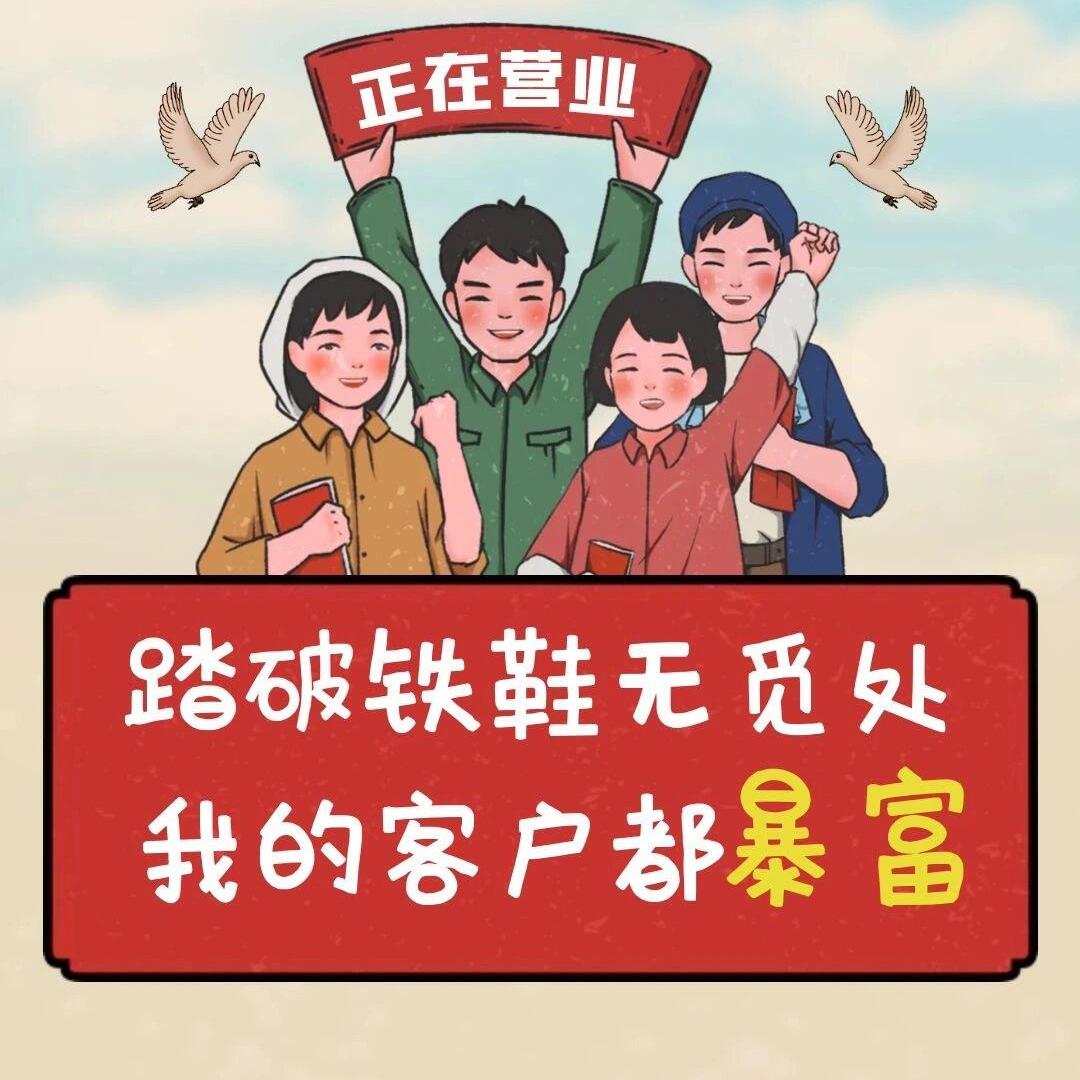 缤纷乐购坊