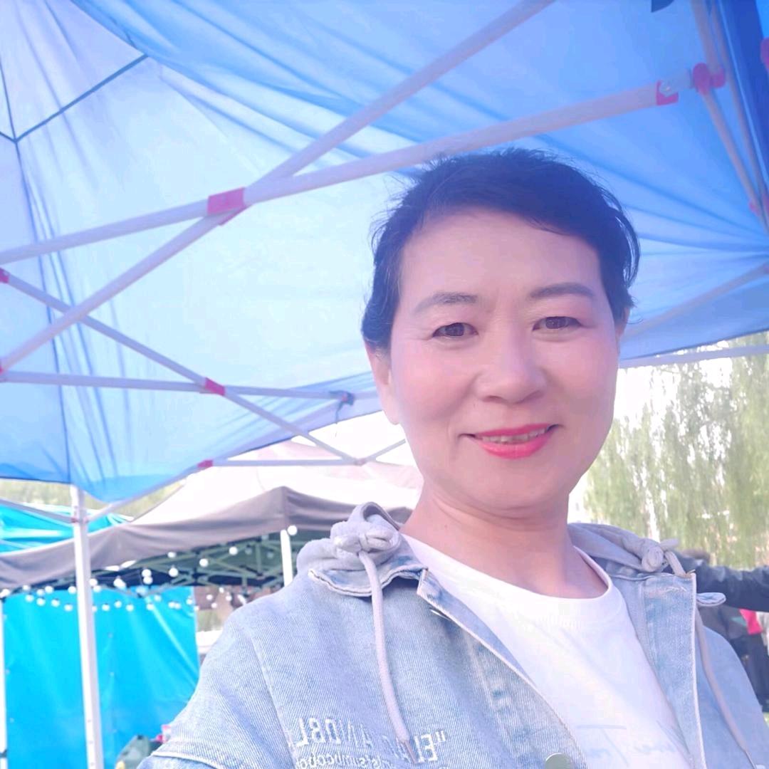 杺羽