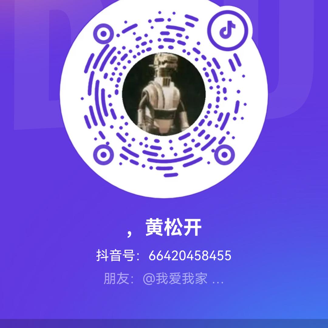 张小丽