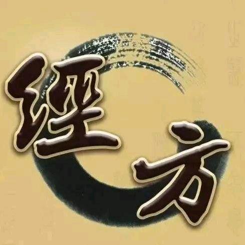 布衣