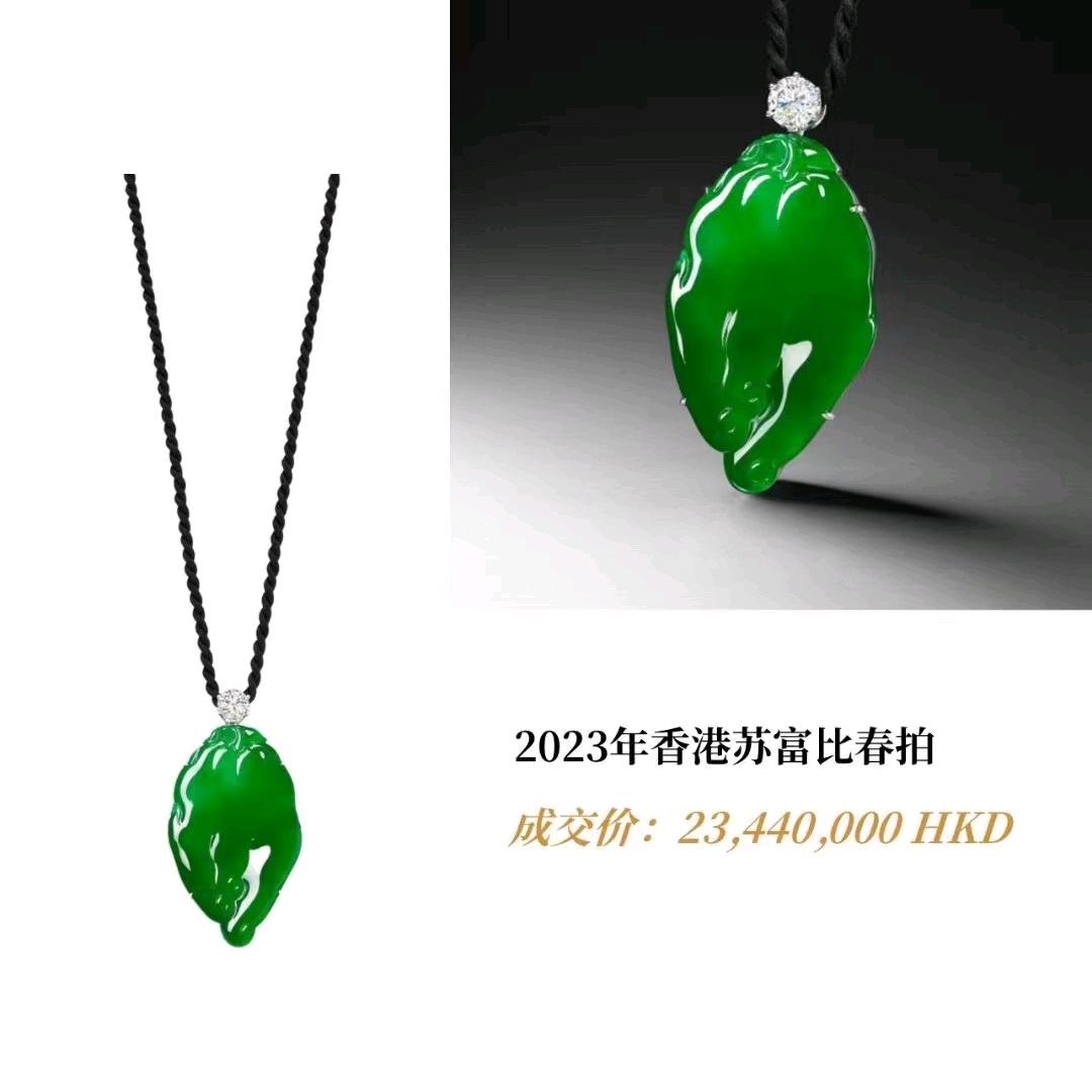 好钰来甄选