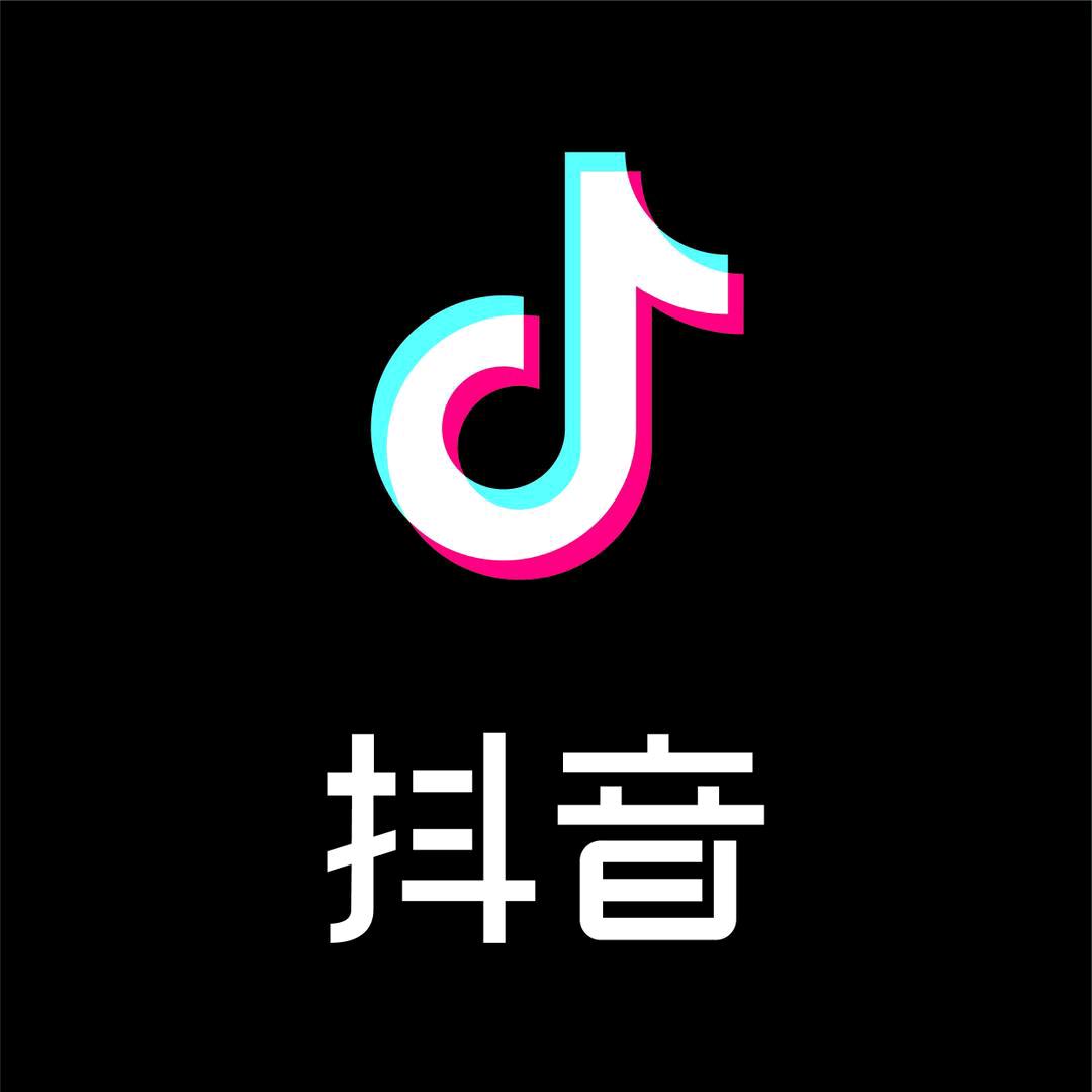 最帅英子