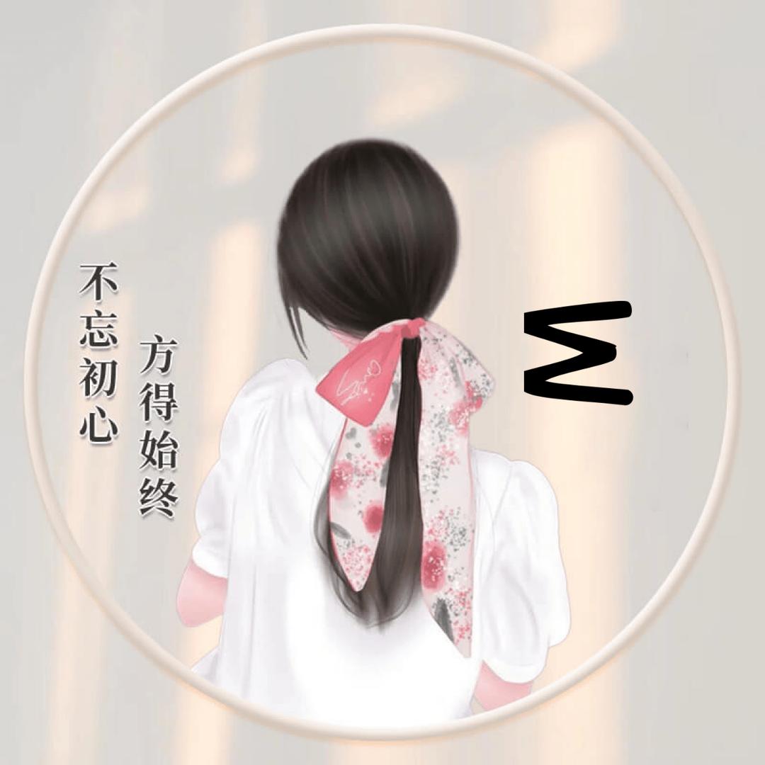唐凝凌