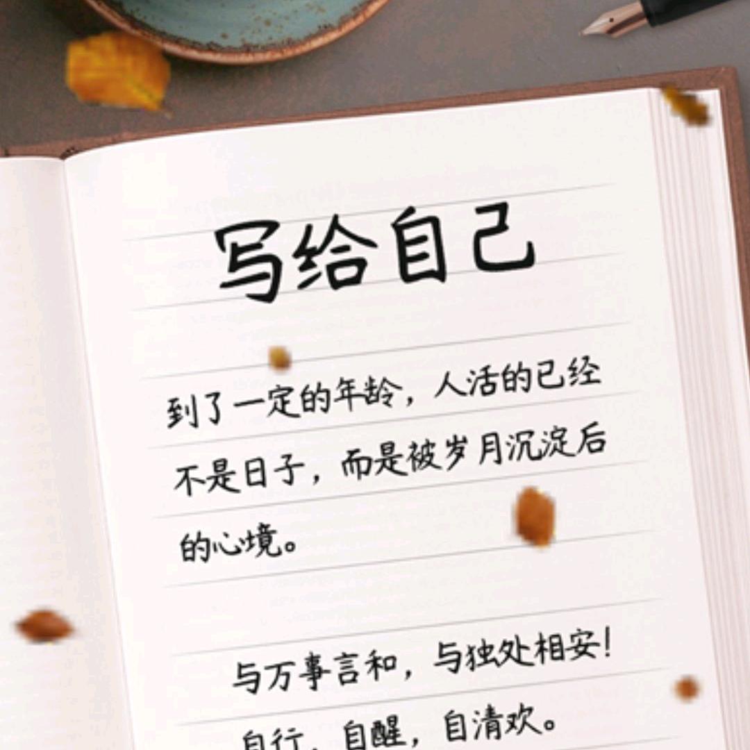 一🦋席红妆🐥点旧烛🐧