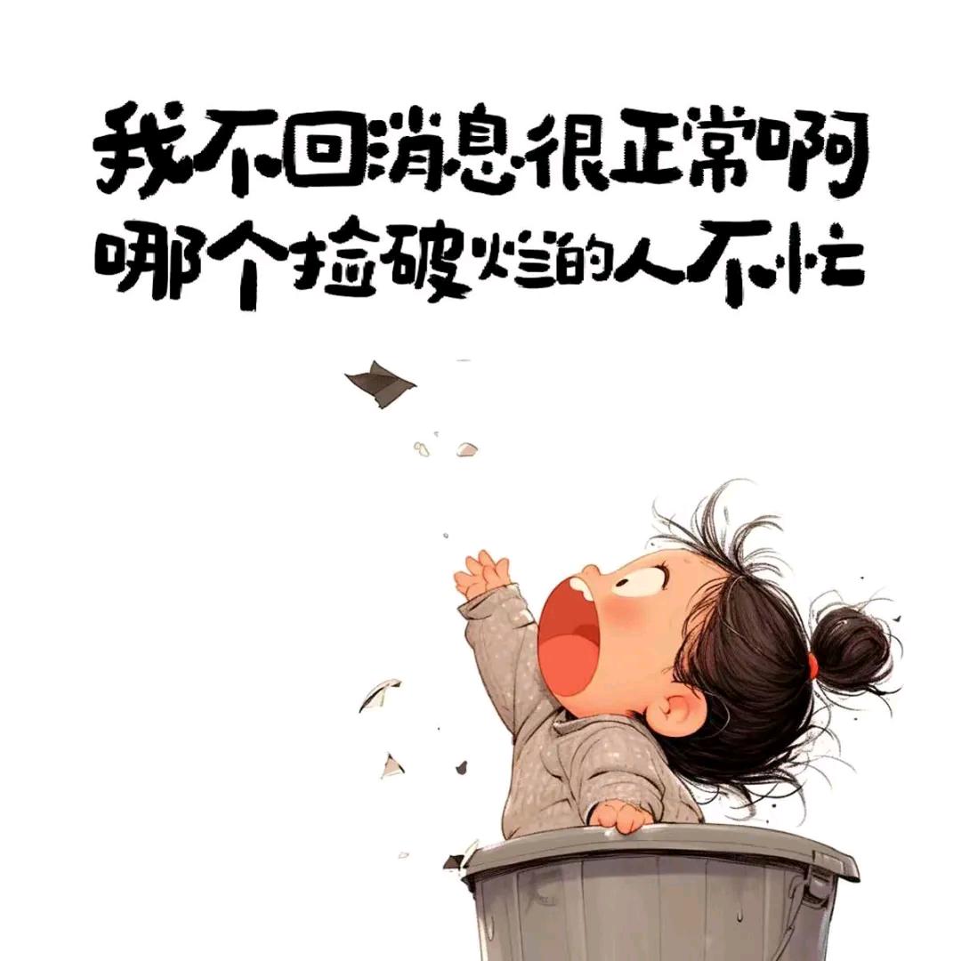 phw 阿虎