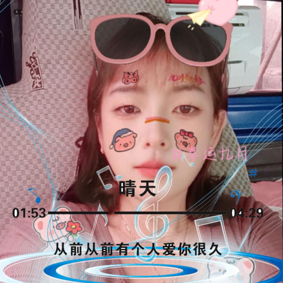 丽姐（首播学习中）